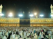 Hajj Baytullaah 1432